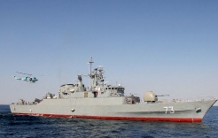 غرق فرقاطة إيرانية قبالة سريلانكا يرجح أنها تعرضت للقصف