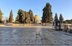 الرئاسة تدين إغلاق الاحتلال أبواب المسجد الأقصى أمام المصلين