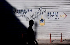 مصدران مطلعان: مفاوضات إسرائيلية – لبنانية مباشرة في الأيام القريبة