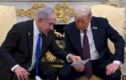 بلومبيرغ: إسرائيل قد تفقد دعم أمريكا بسبب سياسات نتنياهو