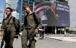 "لا نهاية وشيكة للحرب".. تعليق إسرائيلي متشائم حيال إعلان ترامب