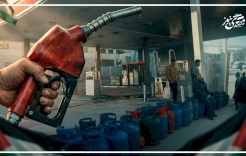 غلاء عالمي أم سوء في التخطيط؟! هل خفضت الحكومة الفلسطينية الدعم عن المحروقات؟