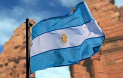 الأرجنتين تصنف الحرس الثوري الإيراني "منظمة إرهابية"