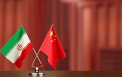 شراكة دون التزام: الحرب تكشف حدود العلاقة الصينية الإيرانية