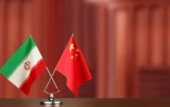 شراكة دون التزام: الحرب تكشف حدود العلاقة الصينية الإيرانية