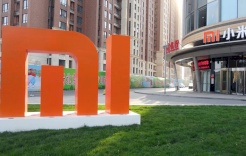 Xiaomi Returns to Compete with Samsung with a New Foldable Device