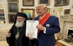 بطريرك القدس يبحث خلال لقائه ترمب القيود المفروضة على ممارسة الطقوس الدينية في القدس