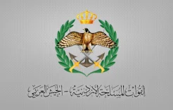 الأردن يعلن إسقاط ثلاثة صواريخ قادمة من إيران