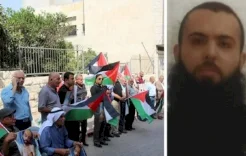 استشهاد الأسير عماد سرحان من حيفا داخل سجن "جلبوع"