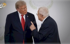 تقرير: أميركا تدرس تعزيز علاقاتها مع السلطة الفلسطينية