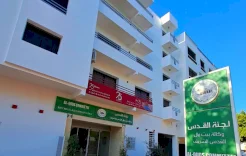 "الرباط عاصمة الإعلام العربي" تحتضن حلقة نقاش رفيعة المستوى بعنوان "القدس: سردية عالمية للسلام"