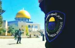 تراجع غير مسبوق.. خطة احتلالية تستهدف حراس المسجد الأقصى
