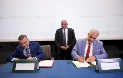  الرباط: توقيع اتفاقية لتكوين وتدريب طلبة فلسطينيين من القدس في مهن السمعي البصري والسينما