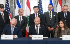 نشر النص الكامل للاتفاق الموقع بين لبنان وإسرائيل