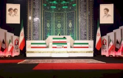 بدء مراسم تشييع جثمان علي خامنئي