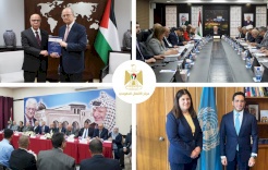 أهم التدخلات التنموية والإصلاحية التي نفذتها الحكومة الفلسطينية الأسبوع الماضي