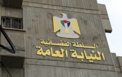 حكم قضائي بالحبس المؤبد في قضية مقتل طفل على يد والده بعد تحقيق أنجزته النيابة العامة خلال 12 يوماً