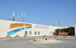 بعد إعلان أميركي.. الأردن ينفي إخلاء مطار العقبة ومينائها