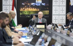 اتخذ سلسلة قرارات مهمة.. مجلس الوزراء يبحث تطورات الوضع الفلسطيني المتدهور