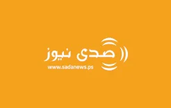 هناك حقيقة مثبتة منذ زمن طويل9