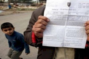 الاحتلال يخطر بهدم مطاعم سياحية في سبسطية