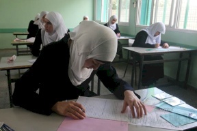 اليوم الدورة الثانية لامتحانات التوجيهي
