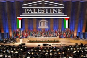 باريس: فلسطين تشارك في أعمال الاجتماع التشاوري "لليونسكو"