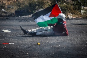 بيان هام من القوى والفصائل برام الله