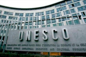 هل ستصوت دولة عربية لصالح إسرائيل في اليونسكو؟