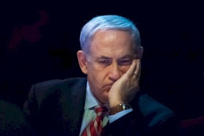 نتنياهو: قرار اليونسكو خطوة جنونية