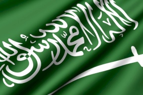 السعودية تحل لغز كاشف أسرار العائلة الملكية