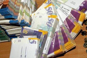 استمرار الانخفاض على اسعار العملات