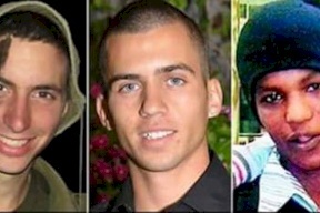 هل من صفقة تبادل أسرى  قريبة بين حماس وإسرائيل؟  