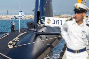 صفقة إسرائيلية بملايين الدولارات.. فما طبيعتها؟ 