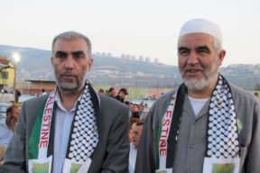 المخابرات الإسرائيلية تستدعي الشيخين صلاح والخطيب للتحقيق