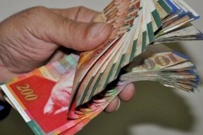 أسعار صرف العملات شبه مُستقرة 