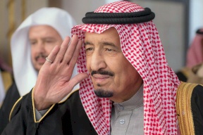 الملك سلمان: ستبقى المملكة حصناً قوياً