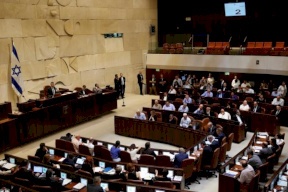 الكنيست تصادق بالقراءة الأولى على قانون "القدس الموحدة"