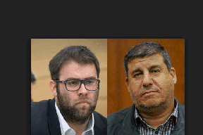 نائب اردني يحدد موعدا لـ(مباطحة) نائب إسرائيلي
