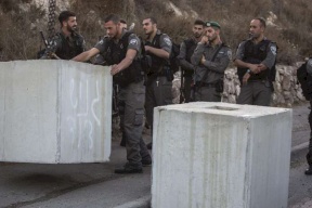 يطا تحت الحصار