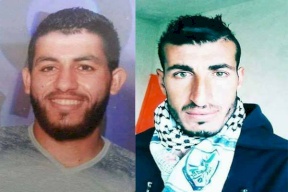 الاحتلال يسلم جثماني الشهيدين تنوح وطقاطقة