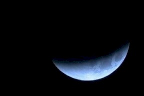 اليوم.. خسوف جزئي للقمر في سماء فلسطين