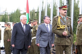 ماذا قالت الرئاسة الفلسطينية عن زيارة ملك الاردن ؟