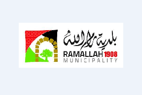 قرارات هامة لمجلس بلدي رام الله في جلسته الأسبوعية