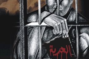 الاسير شديد يواصل اضرابه لليوم العاشر