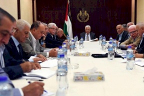 ماذا ستبحث اللجنة المركزية في اجتماعها اليوم؟