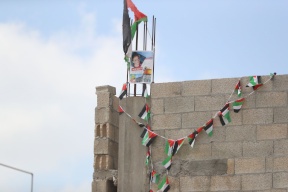 صور| كوبر ..عائلة العبد ستنفض رماد الاحتلال يوما