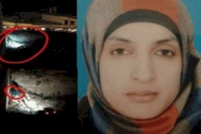 بعد مرور شهر..الى اين وصل التحقيق بمقتل المهندسة نيفين العواودة
