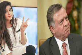 فيديو| حلا الترك تغني للملك الاردني عبد الله الثاني