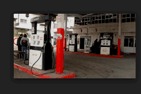 اغلاق محطة وقود برام الله لبيعها محروقات مغشوشة